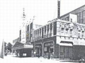 Capitol Theatre - Old Pic From Kara Tilotson